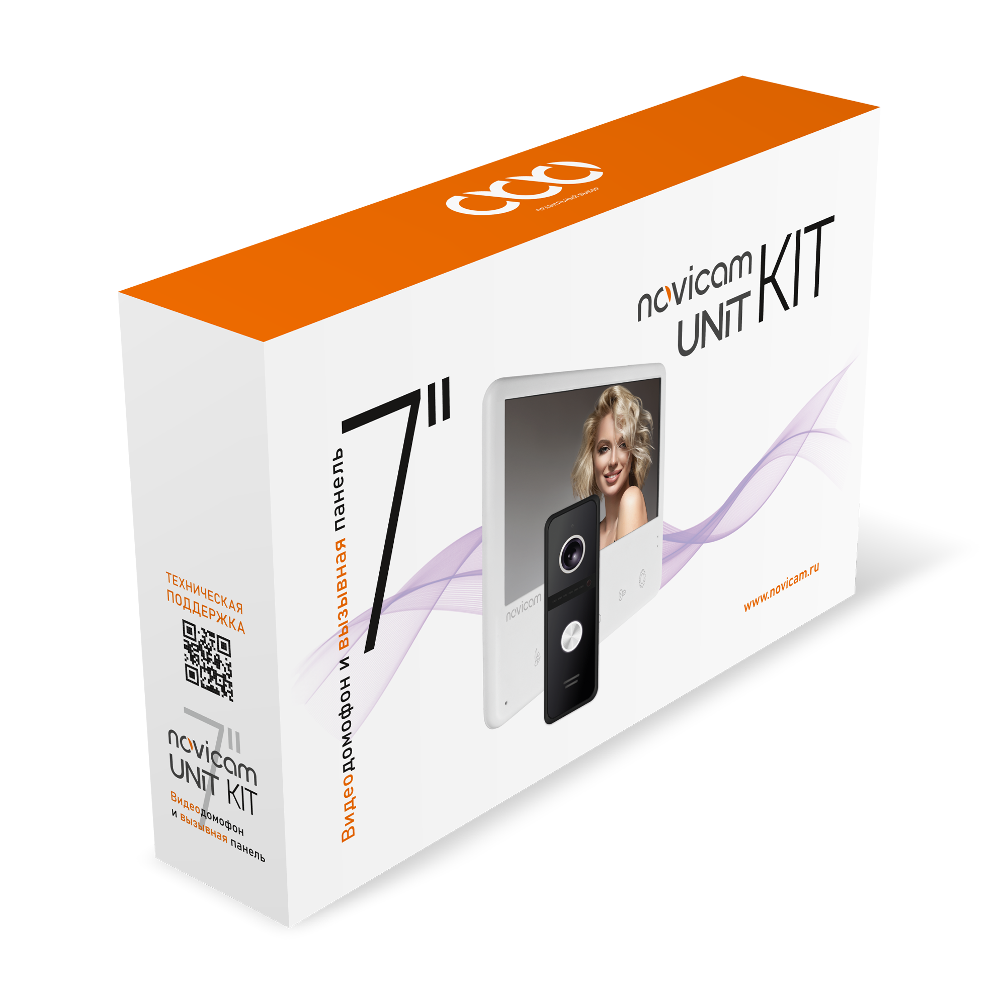 UNIT 7C KIT - комплект из видеодомофона с дисплеем 7