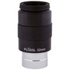 Окуляр Sky-Watcher Super Plössl 32 мм, 1,25", фото 