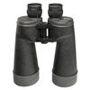 Бинокль Fujinon 10x70 MT-SX, фото , изображение 2