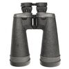 Бинокль Fujinon 10x70 MT-SX, фото , изображение 3