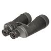 Бинокль Fujinon 10x70 MT-SX, фото , изображение 4