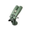 Бинокль Fujinon 15x80 MT-SX, фото 