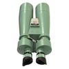 Бинокль Fujinon 15x80 MT-SX, фото , изображение 3