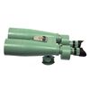Бинокль Fujinon 15x80 MT-SX, фото , изображение 4