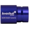 Камера цифровая Levenhuk M200 BASE, фото 