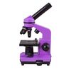 Микроскоп Levenhuk Rainbow 2L Amethyst\Аметист, Цвет: Аметист, фото , изображение 3