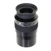Окуляр для телескопа Veber 24mm SWA ERFLE 2, фото 