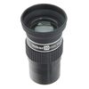 Окуляр для телескопа Veber 20mm SWA ERFLE 1.25, фото 