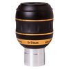 Набор окуляров Sky-Watcher UWA 82° (7 мм, 15 мм, 23 мм), фото , изображение 6