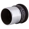 Окуляр Sky-Watcher Super Plössl 10 мм, 1,25", фото , изображение 4