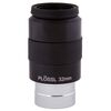 Окуляр Sky-Watcher Super Plössl 32 мм, 1,25", фото , изображение 2
