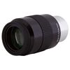 Окуляр Sky-Watcher Super Plössl 32 мм, 1,25", фото , изображение 3