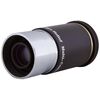 Кабель Sky-Watcher для питания монтировки AZ-EQ6, AZ-EQ5, EQ6-R от прикуривателя, фото , изображение 4