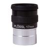 Набор аксессуаров Sky-Watcher Super Plössl, фото , изображение 6