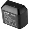 Аккумулятор Godox WB400P для вспышек AD400Pro, фото 