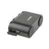 Аккумулятор Godox BT5800 для PB960, фото 