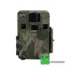 Фотоловушка Seelock S308W, фото , изображение 3