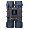 Бинокль Levenhuk Discovery Gator 10x25, фото , изображение 8