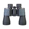 Бинокль Levenhuk Discovery Flint 12x50, фото , изображение 7
