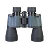 Бинокль Levenhuk Discovery Flint 12x50, фото , изображение 8