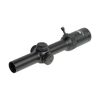 Прицел оптический Veber Black Russian 1-8x24 TSS RG, фото 
