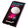 Лупа ручная Levenhuk Zeno Handy ZH11, фото , изображение 7