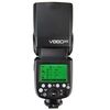 Вспышка накамерная Godox Ving V860IIO TTL для Olympus/Panasonic, фото , изображение 2