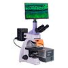Микроскоп люминесцентный цифровой MAGUS Lum D400 LCD, фото , изображение 3