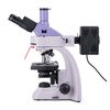 Микроскоп люминесцентный цифровой MAGUS Lum D400 LCD, фото , изображение 8