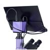 Микроскоп люминесцентный цифровой MAGUS Lum D400 LCD, фото , изображение 21