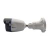 Видеокамера ST-2003 2Мп (объектив 2,8 mm), фото , изображение 3