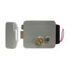 Замок электромеханический ST-EL-03 (N/2C/B/PS) (СЕРЫЙ), фото 