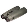 Бинокль Fujinon 10x60 HB, фото , изображение 2