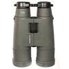 Бинокль Fujinon 10x60 HB, фото , изображение 3