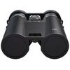 Бинокль Fujinon Hyper-Clarity HC 8x42, фото , изображение 2