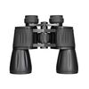 Бинокль Levenhuk New Atom 20x50, фото , изображение 9