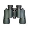 Бинокль Levenhuk New Sherman PRO 8x42, фото , изображение 8