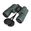Бинокль Levenhuk New Sherman PRO 12x50, фото 