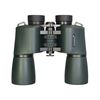 Бинокль Levenhuk New Sherman PRO 12x50, фото , изображение 9