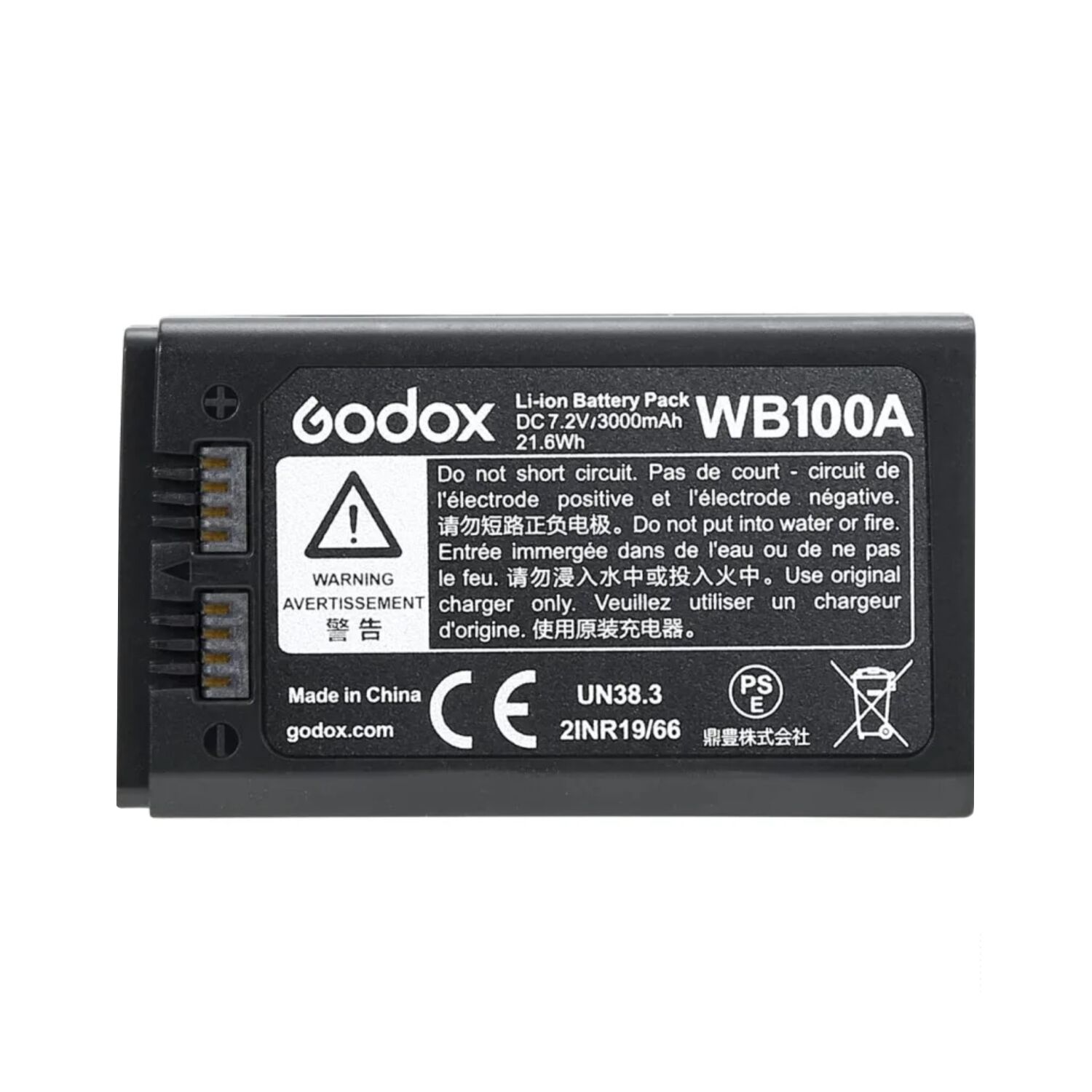 Аккумулятор Godox WB100A для AD100Pro, фото , изображение 3