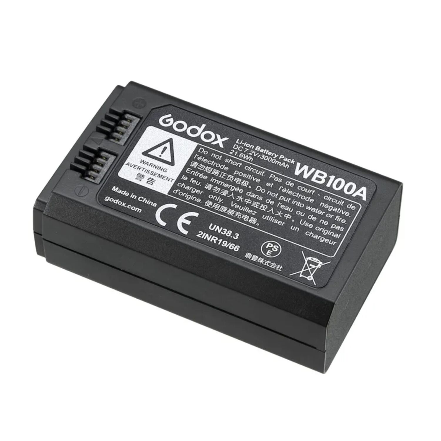Аккумулятор Godox WB100A для AD100Pro, фото , изображение 2