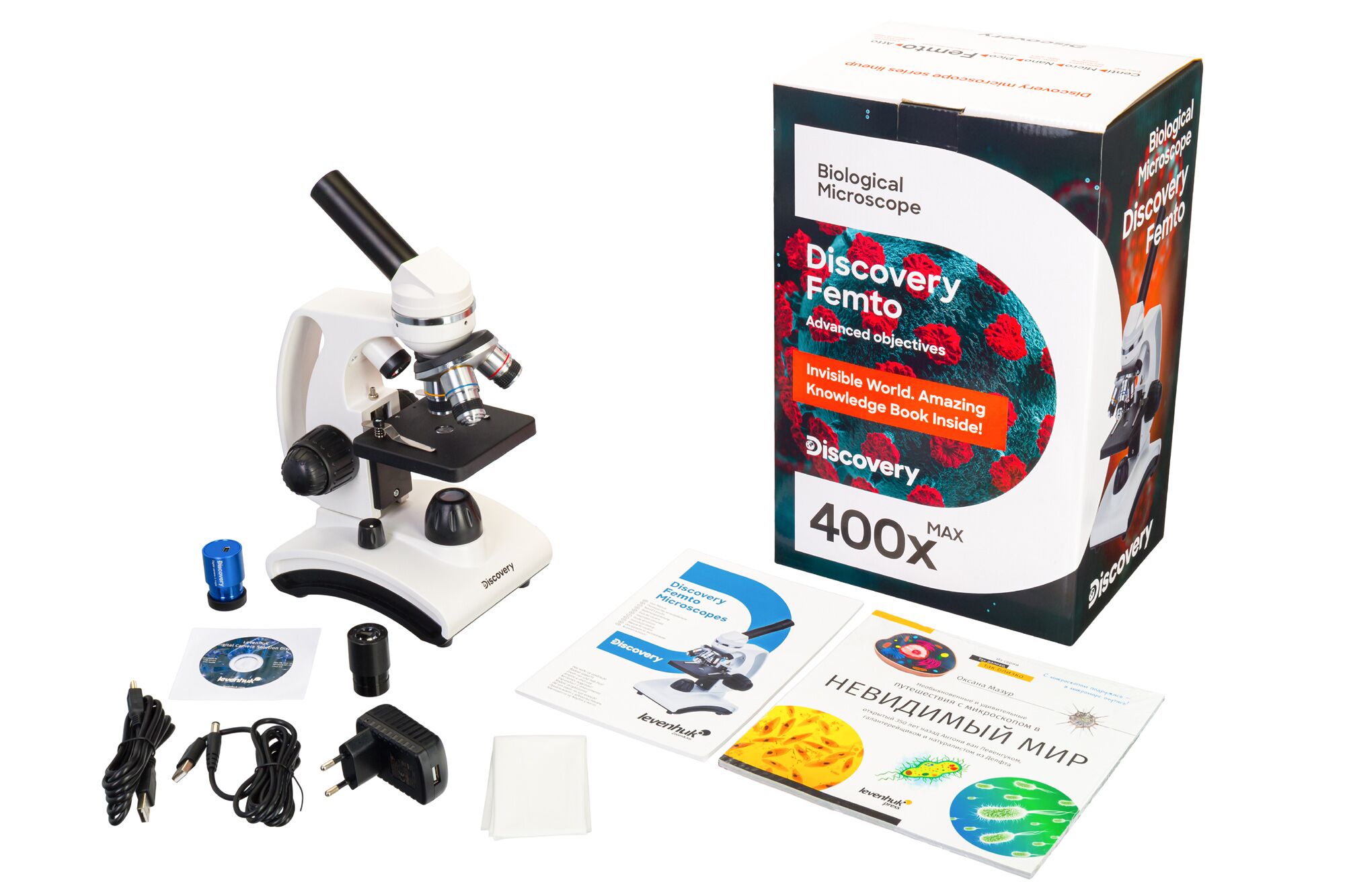 Микроскоп цифровой Discovery Femto Polar с книгой, фото , изображение 2