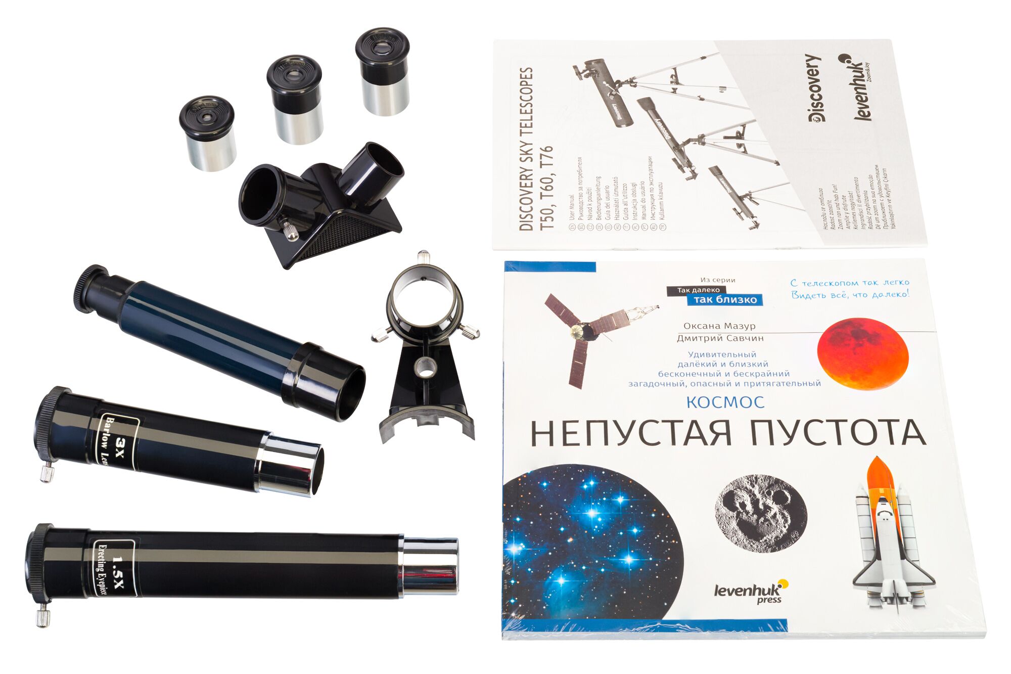 Телескоп Levenhuk Discovery Sky T60 с книгой, фото , изображение 3