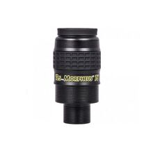 Окуляр Baader Morpheus 12,5 мм, 1,25/2", фото 