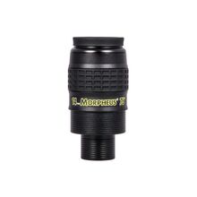Окуляр Baader Morpheus 14 мм, 1,25/2", фото 