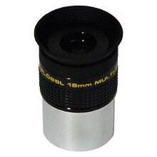 Окуляр Meade 4000 SP 15 мм, 1,25", фото 