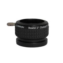 Зажим Baader ClickLock 2" для оптических труб Celestron С11/14, фото 