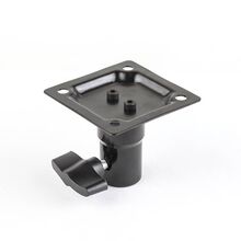 Кронштейн Falcon Eyes MBH-700, фото 