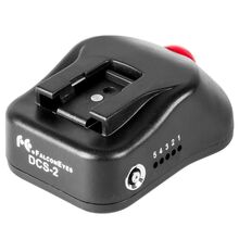 Светосинхронизатор Falcon Eyes DCS-2 цифровой (горячий башмак), фото 