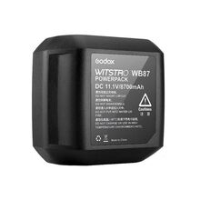 Аккумулятор Godox WB87 для AD600B/BM, фото 